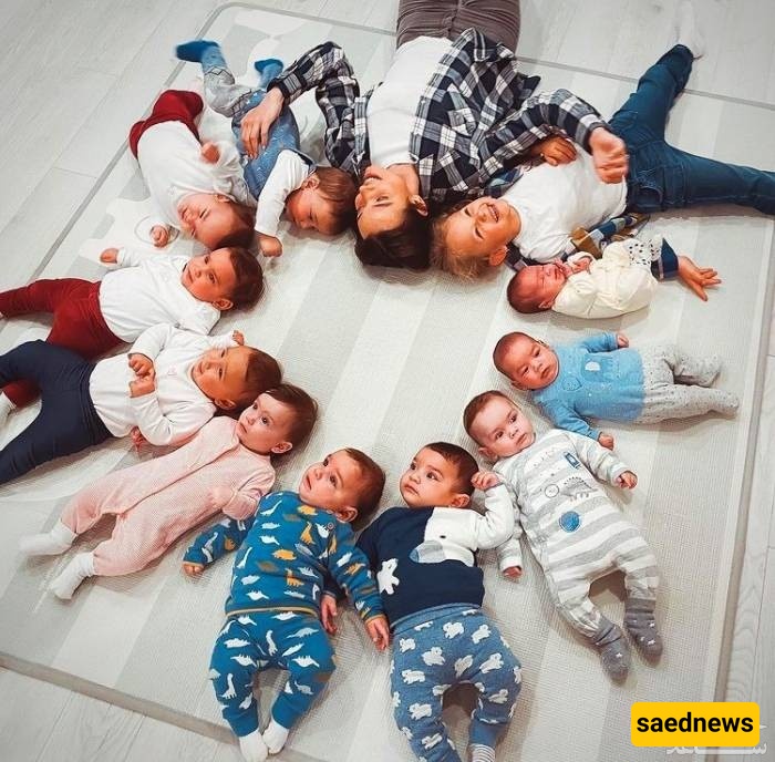 11 Children