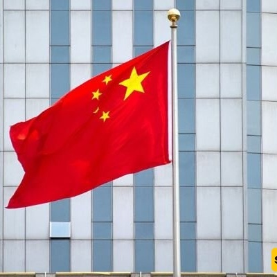 China's Economic Development Zones Fast-Track Innovation