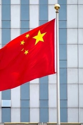 China's Economic Development Zones Fast-Track Innovation