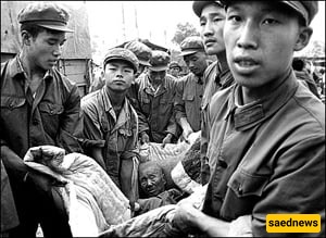 Tangshan Earthquake, China, 1976