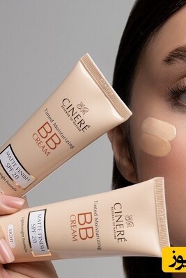 What is the Difference Between BB Cream and CC Cream? / Best CC Creams on the Market: Farmasi and Cinere CC Creams