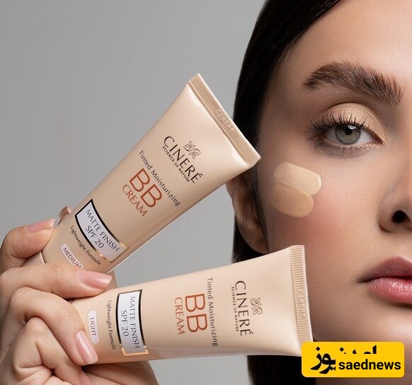 What is the Difference Between BB Cream and CC Cream? / Best CC Creams on the Market: Farmasi and Cinere CC Creams