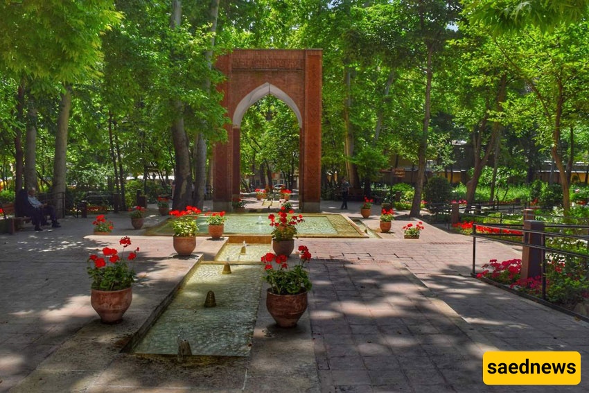 Iranian Garden Park