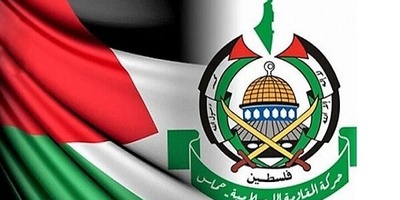 Hamas Agrees With New Gaza Truce Plan