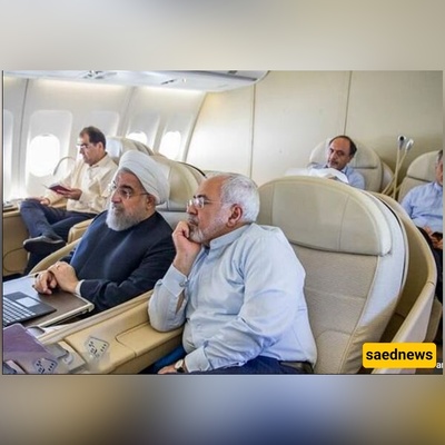 Flight Crew Surprises Hassan Rouhani, former president of Iran,  with Mid-Air Birthday Celebration