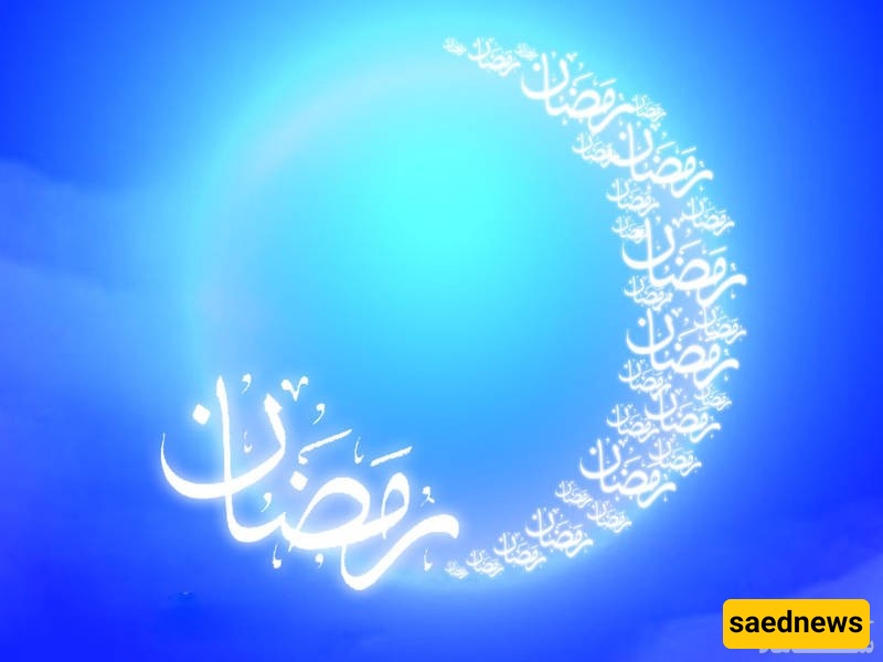 What Is the Religious Ruling on Fasting in Public?