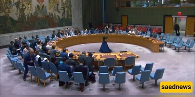 UN Security Council to Hold Emergency Meeting on Iran