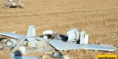 Another Blow to the Zionist Regime: Hermes 900 Drone Destroyed Over Markazi Province