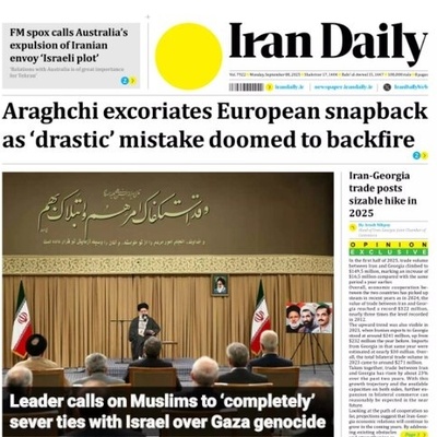 Iran's Printed Front Pages on September8: Diplomacy, and Tensions in Focus