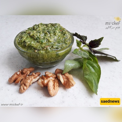 Pesto alla Genovese (Authentic Italian Pesto Sauce) — Quick Fresh Basil & Nut Pesto