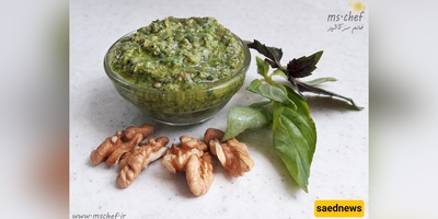 Pesto alla Genovese (Authentic Italian Pesto Sauce) — Quick Fresh Basil & Nut Pesto