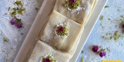 How to Make Gilan’s Most Delicious Traditional Sweet: Ziabari Halva – Loved for Its Unique Aroma and Flavor