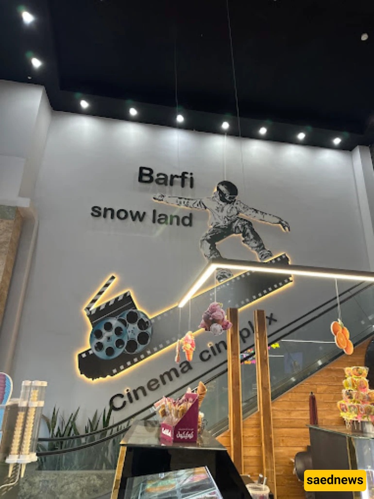 Mashhad Snow Tower