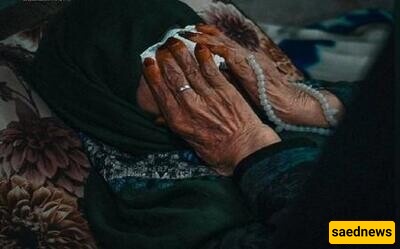 raisi mother