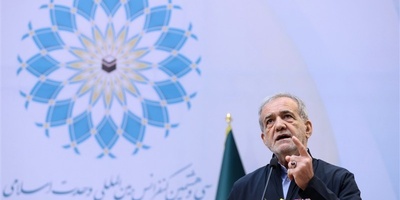 Iran Committed to Muslim Unity, Opposes Division: President