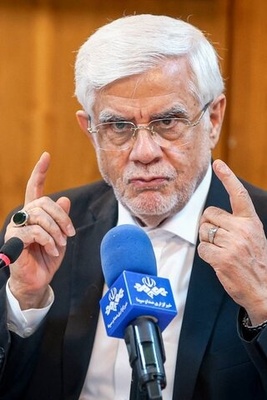 US Economic Pressure Could Have Adverse Effects on Iran’s Resolve