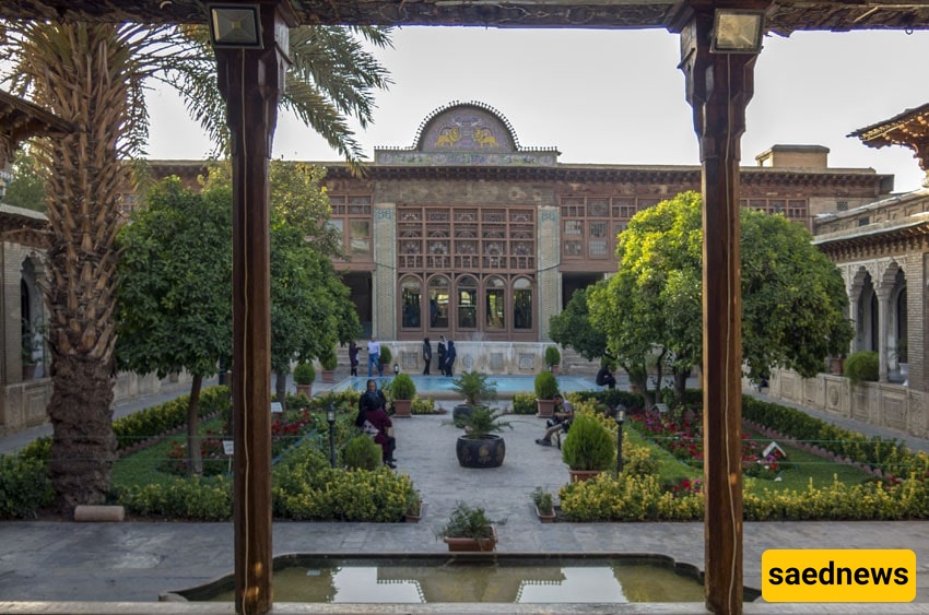 Museum of Celebrities of Shiraz
