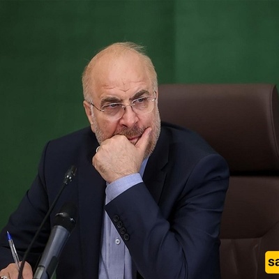 Qalibaf: U.S. Violated the Agreement; Ceasefire or Negotiations Are Illogical Under Current Conditions