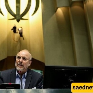 Parliament Speaker says; Iran to Soon Announce Countermeasure to Snapback Mechanism