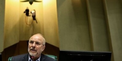 Parliament Speaker says; Iran to Soon Announce Countermeasure to Snapback Mechanism