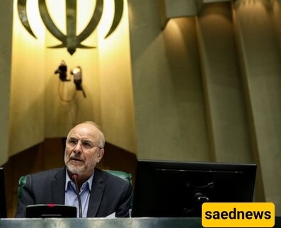 Parliament Speaker says; Iran to Soon Announce Countermeasure to Snapback Mechanism