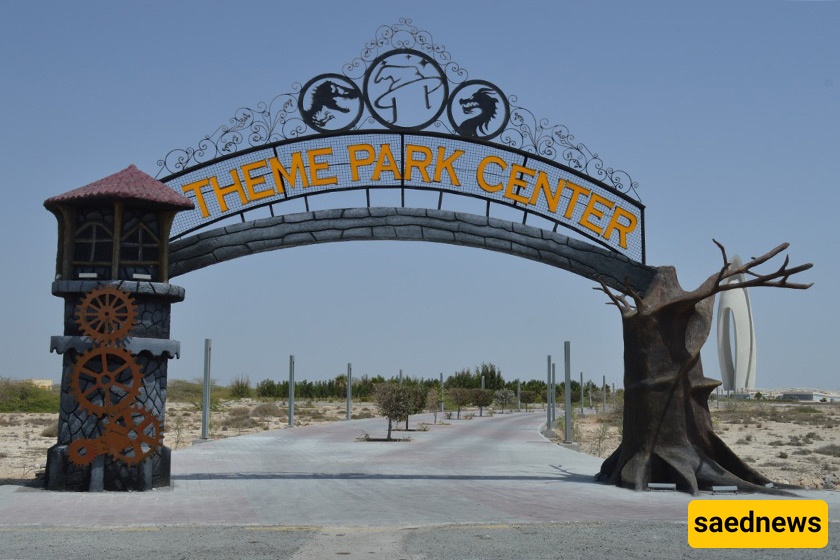 Theme Park