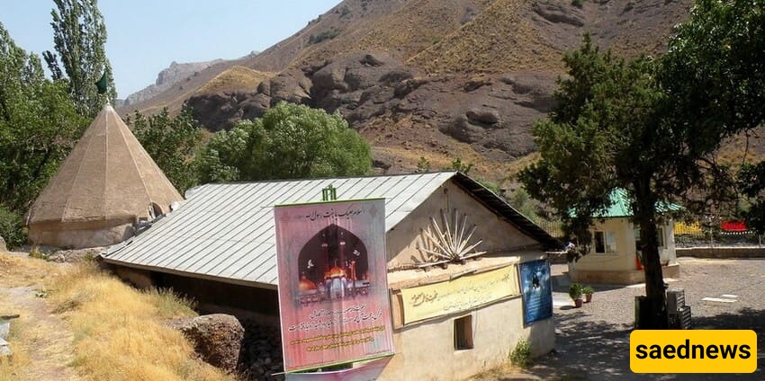 Imamzadeh Harun