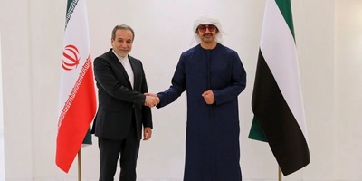 UAE to Reportedly Unlock Billions of Dollars for Iran