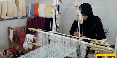 A Look at the Art of Furat Weaving...