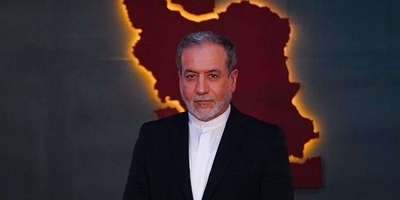 Iran Won’t Give Up Enrichment: FM