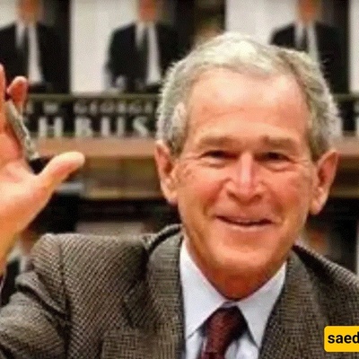 Image Of The Wedding Ceremony Of George W Bush