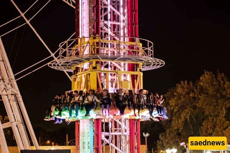 Eram Park Tehran