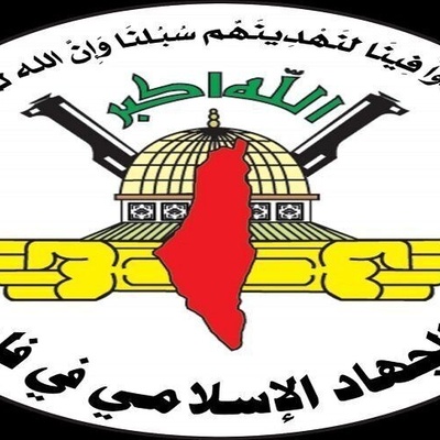 Islamic Jihad Responds to Israeli Decision to Displace Gaza Residents South