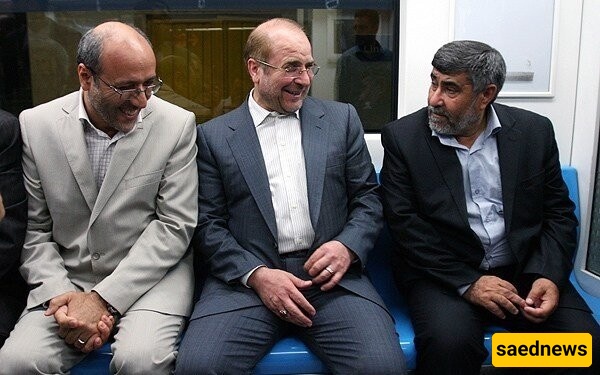 iranian politicians in public