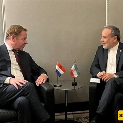 Iran and Netherlands Show Serious Commitment to Resuming Political Talks