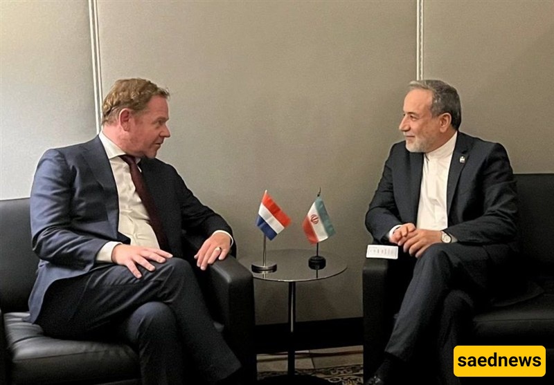 Iran and Netherlands Show Serious Commitment to Resuming Political Talks