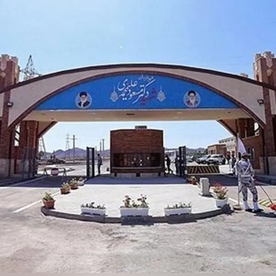 Iran and IAEA Explore New Cooperation Framework Amid Rising Tensions