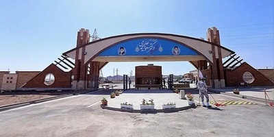 Iran and IAEA Explore New Cooperation Framework Amid Rising Tensions