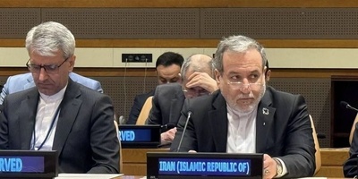 Iranian Delegation Has No Plans for Talks With US in New York, Source Says