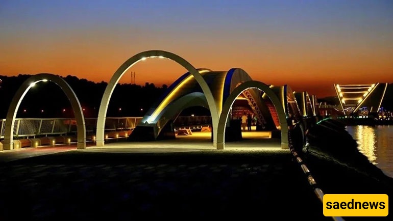 Chitgar Park 