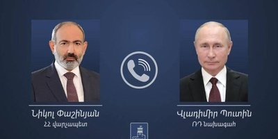 Putin, Pashinyan Speak By Phone to Discuss Meeting in WH