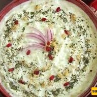 How to Make Kanger Mast Shirazi: An Incredibly Delicious Local Appetizer in the Traditional Spring-Season Style