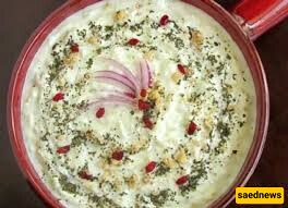 How to Make Kanger Mast Shirazi: An Incredibly Delicious Local Appetizer in the Traditional Spring-Season Style