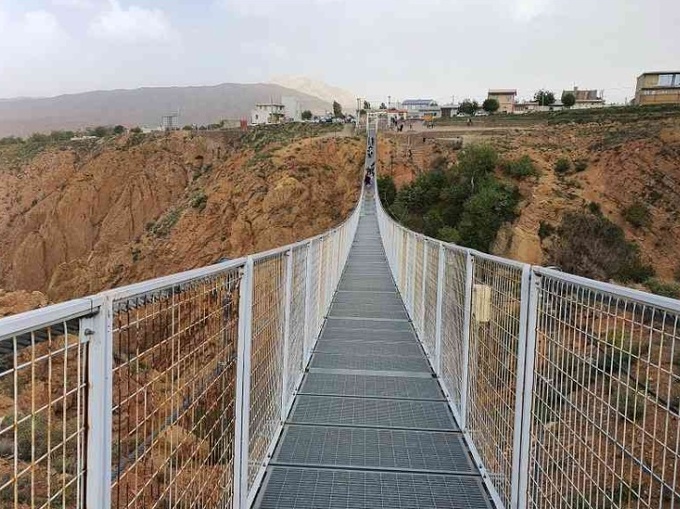 Avaj Suspension Bridge