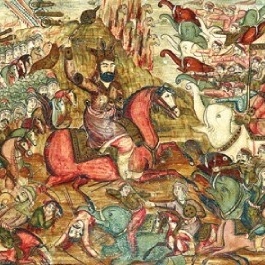 How the Afsharid Dynasty Was Founded and How It Came to an End