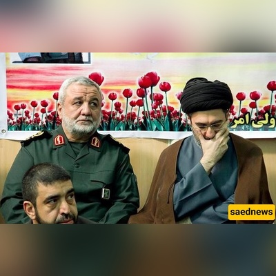 Rare Public Appearance: Supreme Leader's Children Attend Funeral of Their Father's Longtime Bodyguard