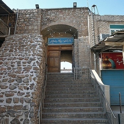 Bibi Shahrbanu Shrine” – Keeps the Proper Name Intact