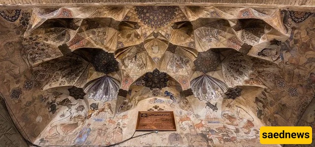 Ganjali Khan Bathhouse