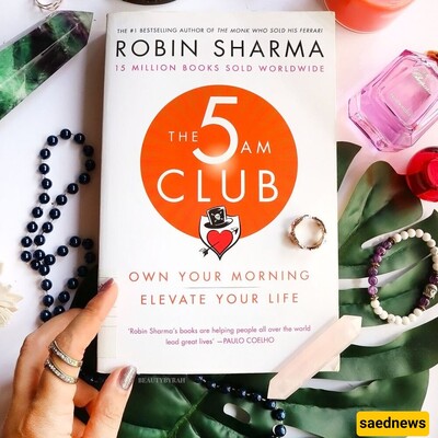 The Life-Changing Lessons of The 5 AM Club