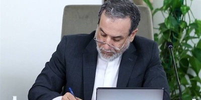 Foreign Minister Abbas Araghchi Pays Tribute to Mahmoud Farshchian, Icon of Iranian Art